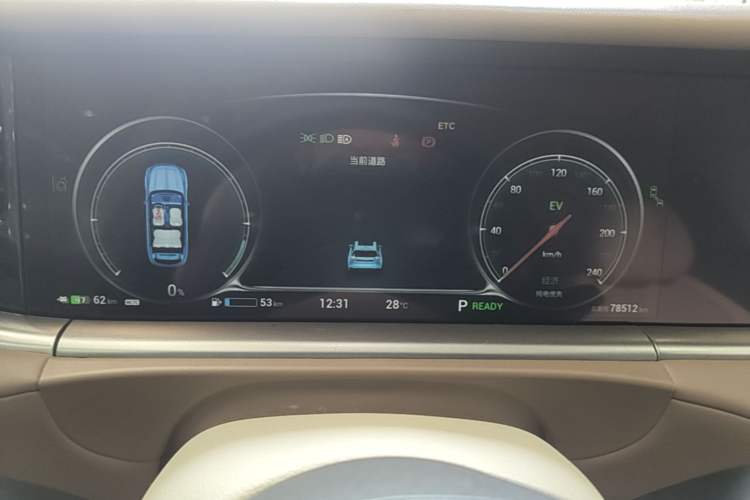 Used VOYAH FREE 2021 Four-Wheel Drive Standard Range-Extended Version Instrument Cluster
