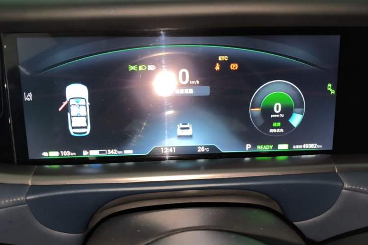 Used VOYAH FREE 2021 Four-Wheel Drive Standard Range-Extended Exclusive Luxury Package Instrument Cluster