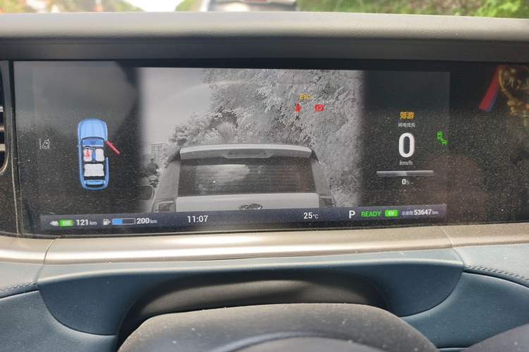 Used VOYAH FREE 2021 Four-Wheel Drive Standard Range-Extended Exclusive Luxury Package Instrument Cluster