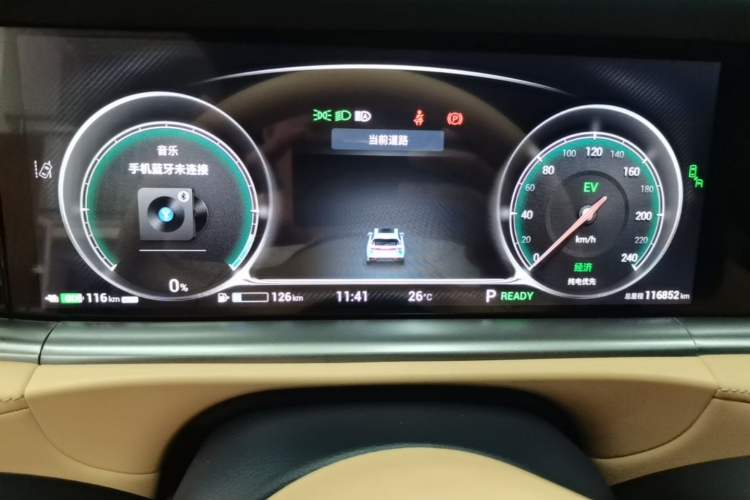 Used VOYAH FREE 2021 Four-Wheel Drive Standard Range-Extended Exclusive Luxury Package Instrument Cluster