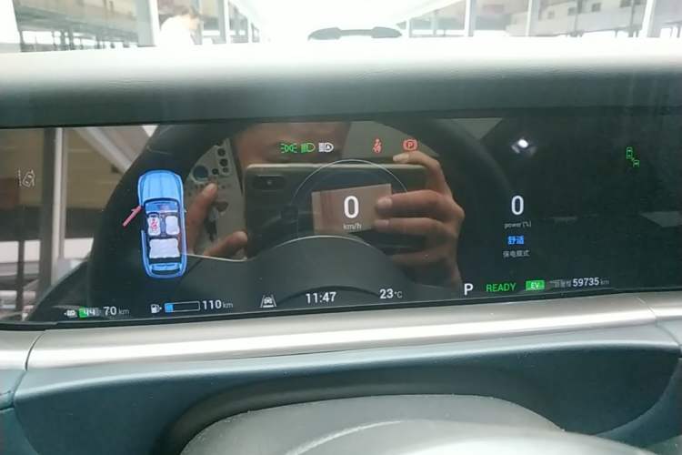 Used VOYAH FREE 2021 Four-Wheel Drive Standard Range-Extended Exclusive Luxury Package Instrument Cluster