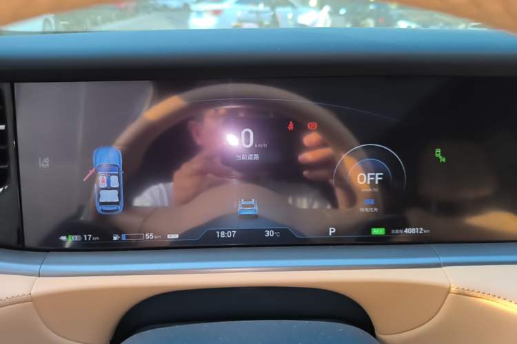 Used VOYAH FREE 2021 Four-Wheel Drive Standard Range-Extended Exclusive Luxury Package Instrument Cluster
