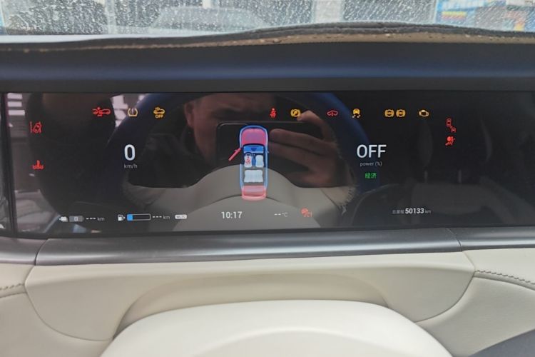 Used VOYAH FREE 2021 Four-Wheel Drive Extended-Range First-Edition Commemorative Model Instrument Cluster