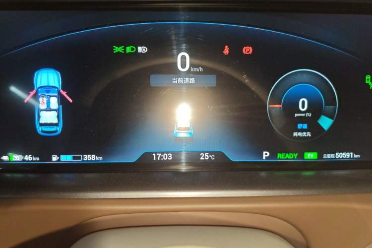 Used VOYAH FREE 2021 Four-Wheel Drive Standard Range-Extended Exclusive Luxury Package Instrument Cluster