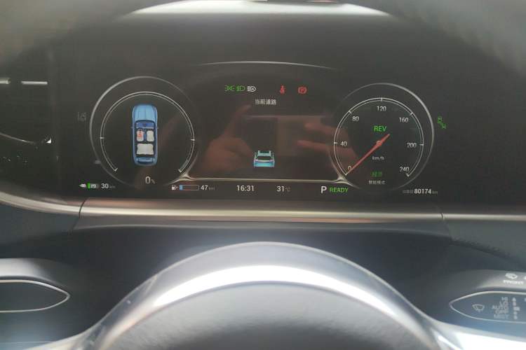 Used VOYAH FREE 2021 Four-Wheel Drive Standard Range-Extended Exclusive Luxury Package Instrument Cluster