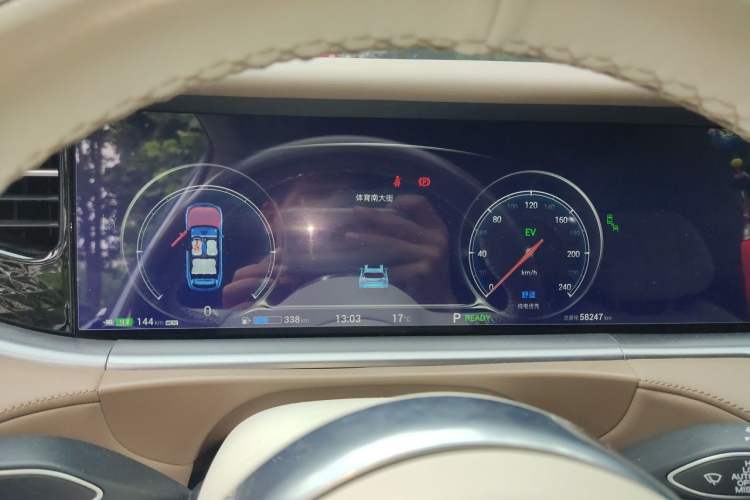 Used VOYAH FREE 2021 Four-Wheel Drive Standard Range-Extended Exclusive Luxury Package Instrument Cluster