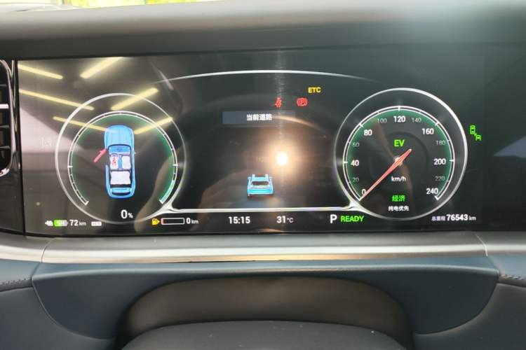 Used VOYAH FREE 2021 Four-Wheel Drive Standard Range-Extended Exclusive Luxury Package Instrument Cluster