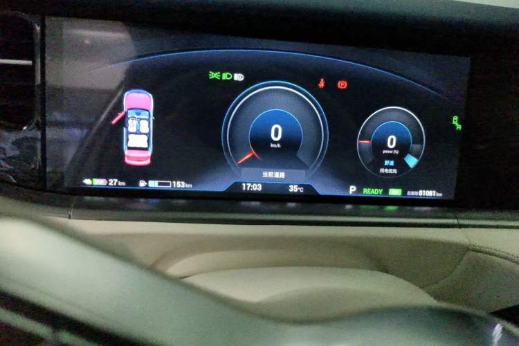 Used VOYAH FREE 2021 Four-Wheel Drive Standard Range-Extended Exclusive Luxury Package Instrument Cluster