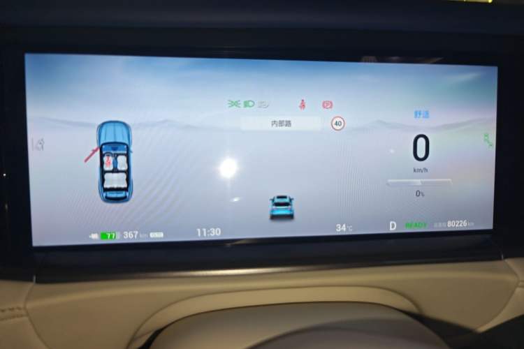 Used VOYAH FREE 2021 Four-Wheel Drive All-Electric First Edition Commemorative Edition Exclusive Luxury Package Instrument Cluster