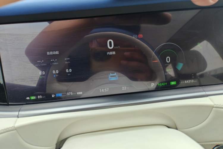 Used VOYAH FREE 2021 Four-Wheel Drive Extended-Range First Edition Commemorative Edition Exclusive Luxury Package Instrument Cluster