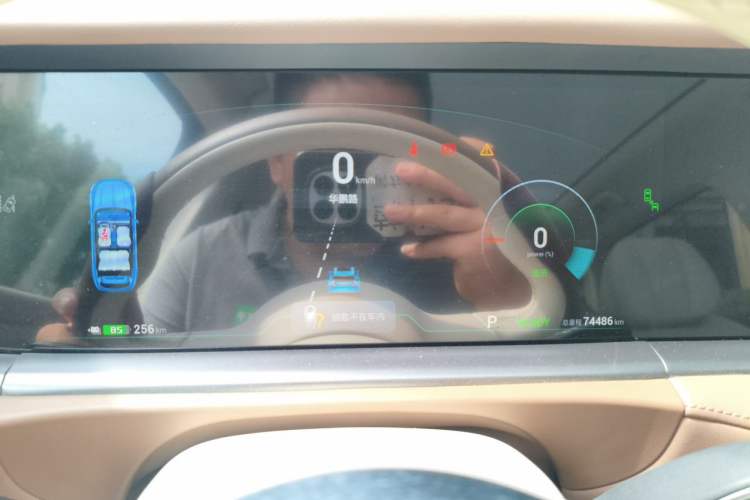 Used VOYAH FREE 2021 Four-Wheel Drive Standard All-Electric Exclusive Luxury Package Instrument Cluster