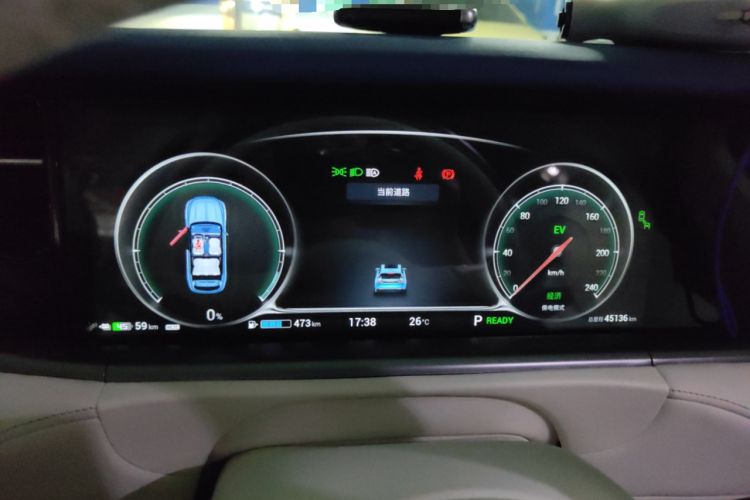 Used VOYAH FREE 2021 Four-Wheel Drive Standard Range-Extended Version Instrument Cluster