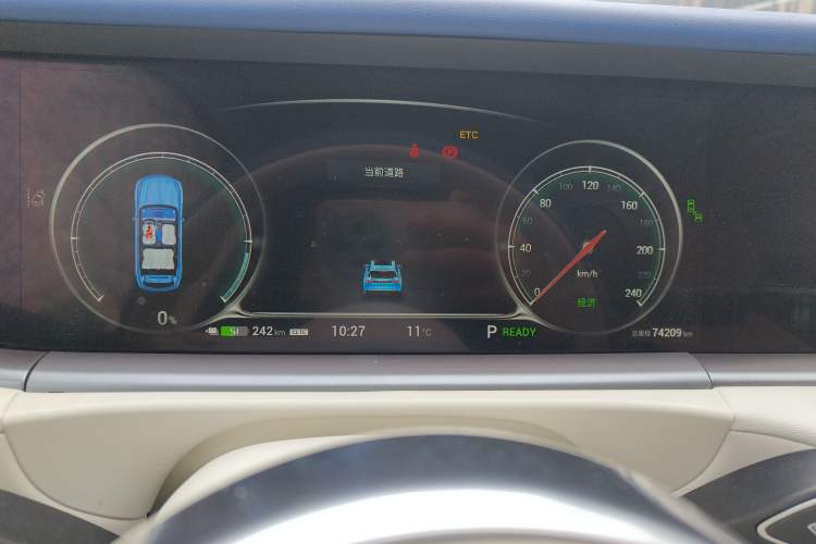 Used VOYAH FREE 2021 Four-Wheel Drive Standard All-Electric Exclusive Luxury Package Instrument Cluster