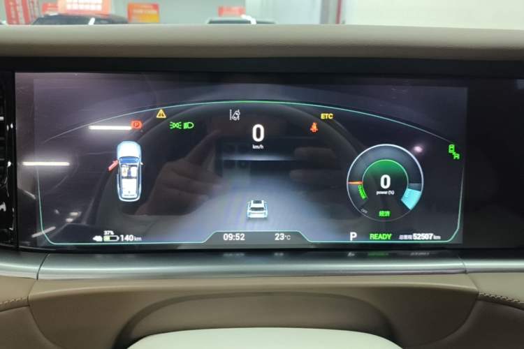 Used VOYAH FREE 2021 Two-Wheel Drive Standard Pure Electric City Edition Instrument Cluster