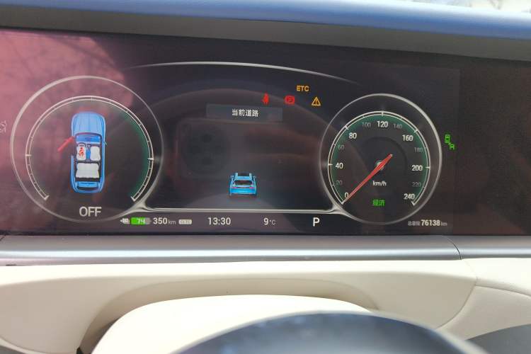 Used VOYAH FREE 2021 Four-Wheel Drive Standard All-Electric Exclusive Luxury Package Instrument Cluster
