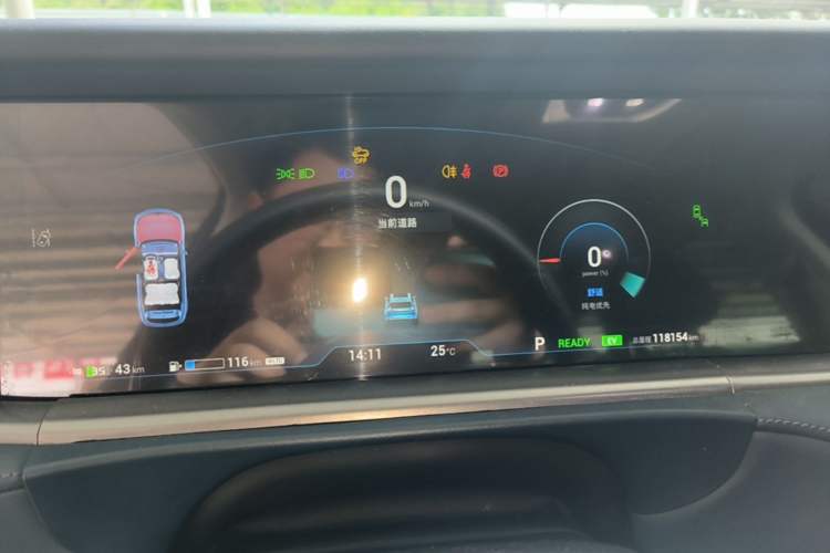 Used VOYAH FREE 2021 Four-Wheel Drive Standard Range-Extended Exclusive Luxury Package Instrument Cluster