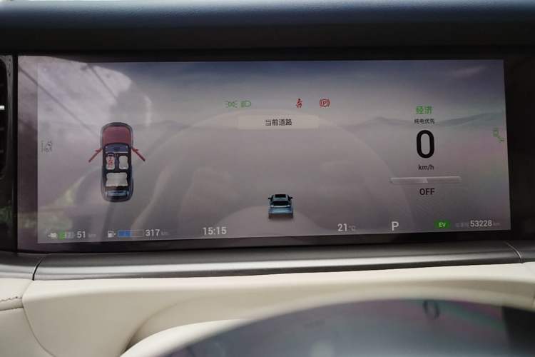 Used VOYAH FREE 2021 Four-Wheel Drive Standard Range-Extended Exclusive Luxury Package Instrument Cluster