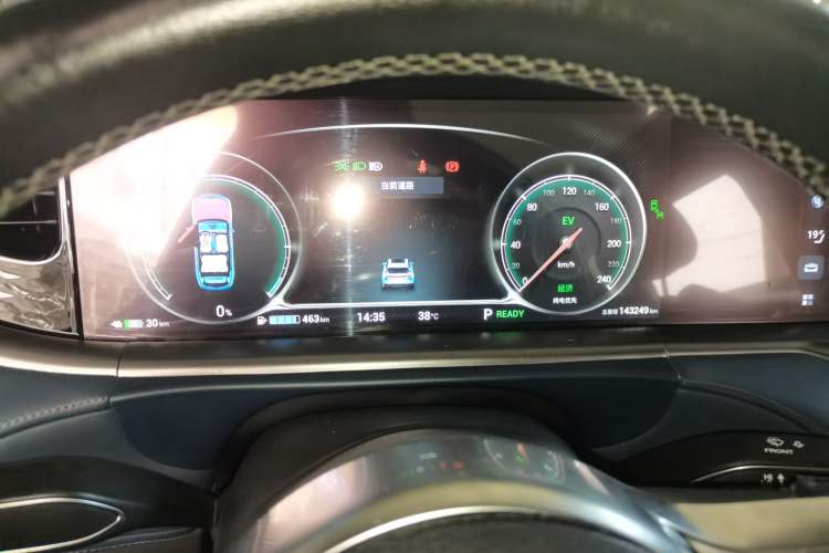 Used VOYAH FREE 2021 Four-Wheel Drive Standard Range-Extended Version Instrument Cluster