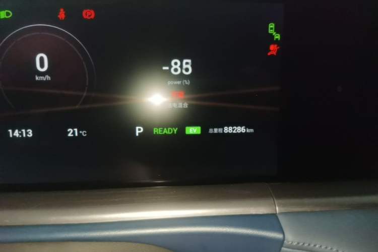 Used VOYAH FREE 2021 Four-Wheel Drive Standard Range-Extended Exclusive Luxury Package Instrument Cluster