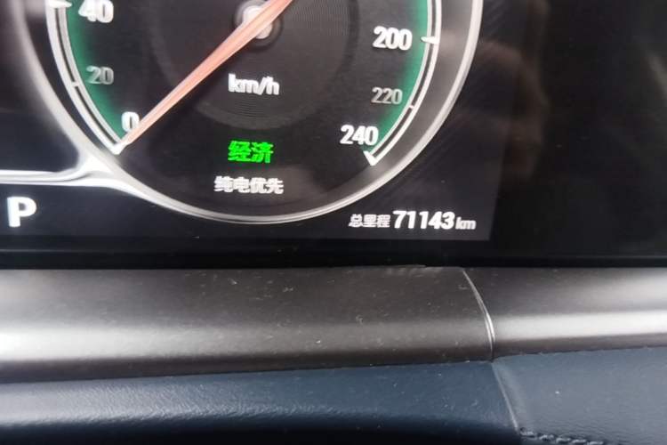 Used VOYAH FREE 2021 Four-Wheel Drive Standard Range-Extended Exclusive Luxury Package Instrument Cluster