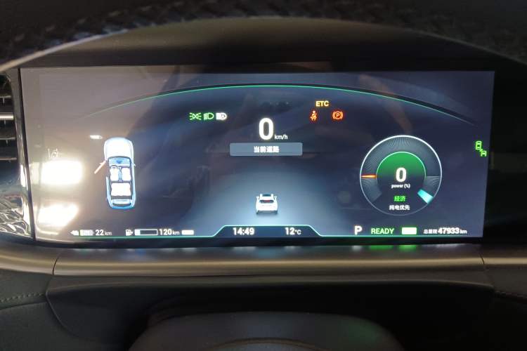 Used VOYAH FREE 2021 Four-Wheel Drive Standard Range-Extended Exclusive Luxury Package Instrument Cluster