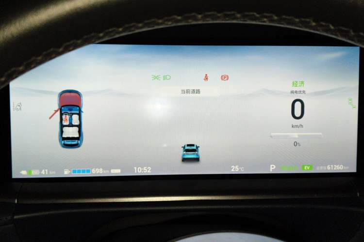 Used VOYAH FREE 2021 Four-Wheel Drive Standard Range-Extended Exclusive Luxury Package Instrument Cluster