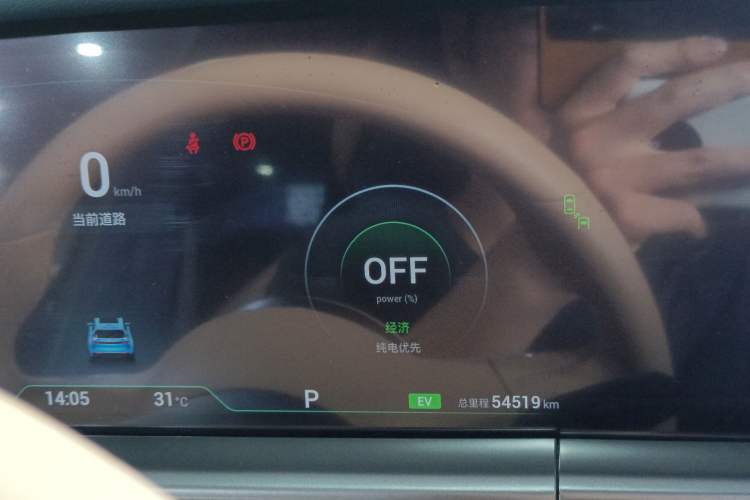 Used VOYAH FREE 2021 Four-Wheel Drive Standard Range-Extended Exclusive Luxury Package Instrument Cluster