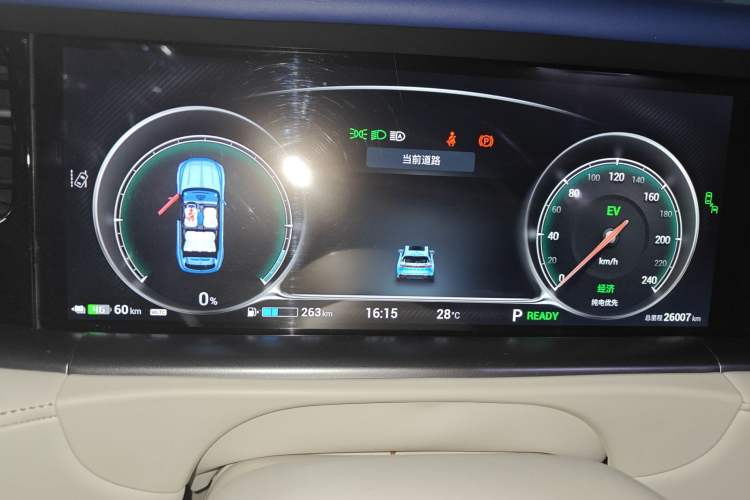Used VOYAH FREE 2021 Four-Wheel Drive Extended-Range First Edition Commemorative Edition Exclusive Luxury Package Instrument Cluster