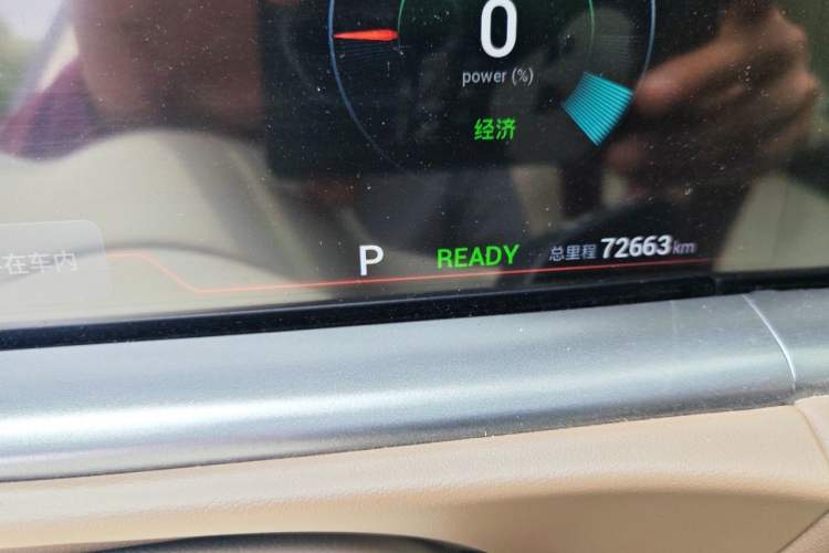 Used VOYAH FREE 2021 Four-Wheel Drive Standard All-Electric Exclusive Luxury Package Odometer Close Up