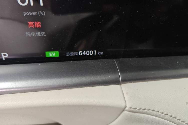 Used VOYAH FREE 2021 Four-Wheel Drive Extended-Range First Edition Commemorative Edition Exclusive Luxury Package Odometer Close Up