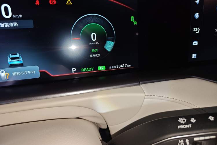 Used VOYAH FREE 2021 Four-Wheel Drive Extended-Range First Edition Commemorative Edition Exclusive Luxury Package Odometer Close Up
