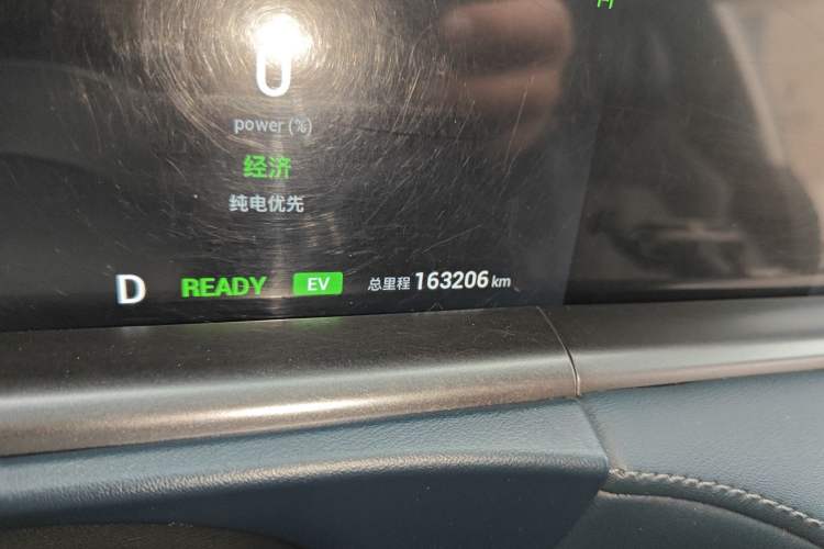 Used VOYAH FREE 2021 Four-Wheel Drive Standard Range-Extended Exclusive Luxury Package Odometer Close Up