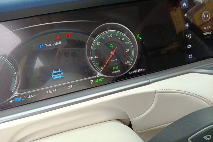 Used VOYAH FREE 2021 Four-Wheel Drive Extended-Range First-Edition Commemorative Model Odometer Close Up