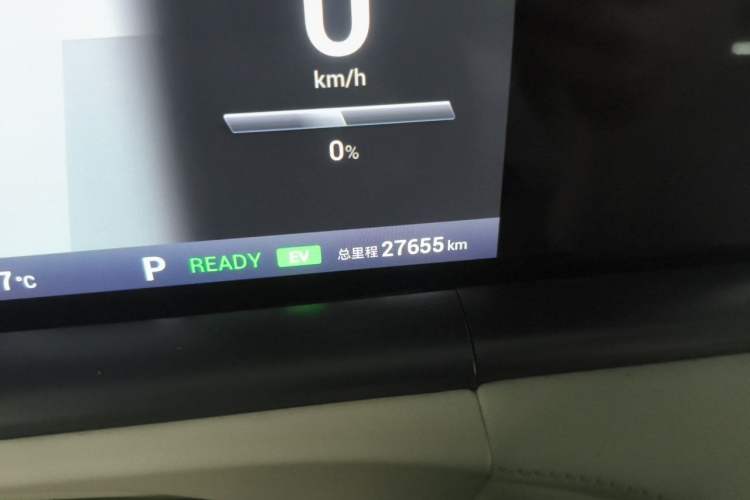 Used VOYAH FREE 2021 Four-Wheel Drive Standard Range-Extended Exclusive Luxury Package Odometer Close Up