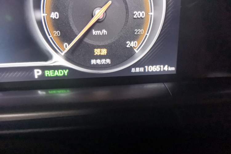 Used VOYAH FREE 2021 Four-Wheel Drive Standard Range-Extended Exclusive Luxury Package Odometer Close Up
