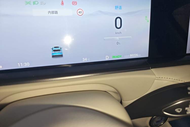 Used VOYAH FREE 2021 Four-Wheel Drive All-Electric First Edition Commemorative Edition Exclusive Luxury Package Odometer Close Up
