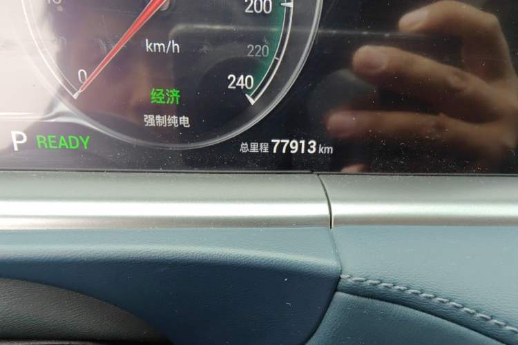Used VOYAH FREE 2021 Four-Wheel Drive Standard Range-Extended Exclusive Luxury Package Odometer Close Up