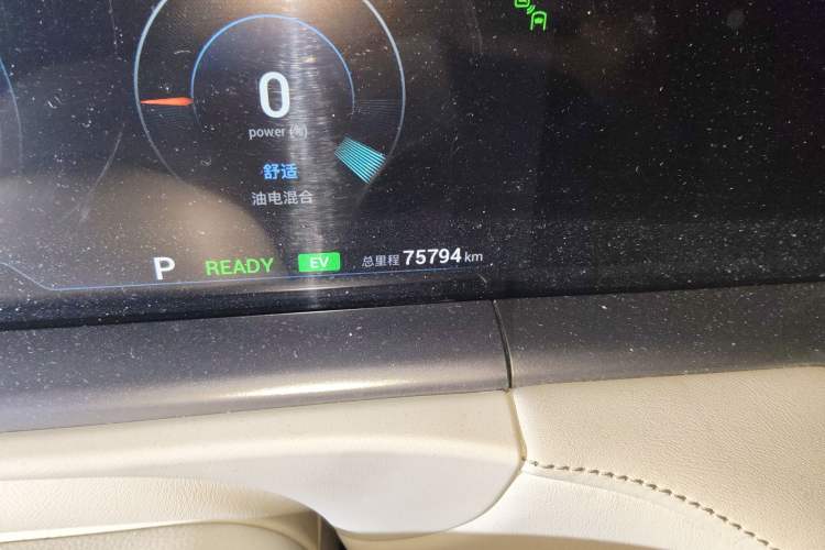 Used VOYAH FREE 2021 Four-Wheel Drive Standard Range-Extended Exclusive Luxury Package Odometer Close Up