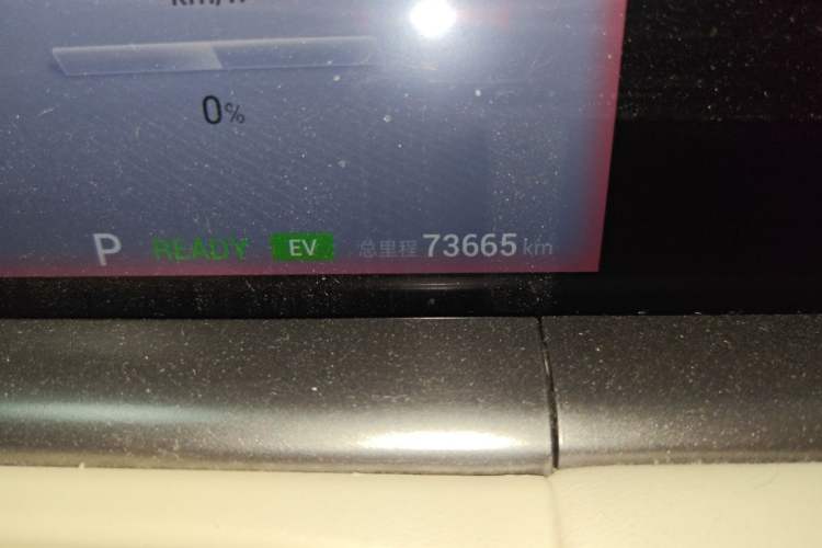 Used VOYAH FREE 2021 Four-Wheel Drive Standard Range-Extended Exclusive Luxury Package Odometer Close Up