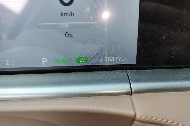 Used VOYAH FREE 2021 Four-Wheel Drive Standard Range-Extended Exclusive Luxury Package Odometer Close Up