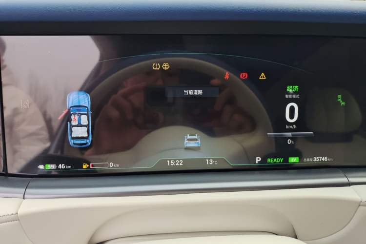 Used VOYAH FREE 2021 Four-Wheel Drive Standard Range-Extended Exclusive Luxury Package Odometer Close Up