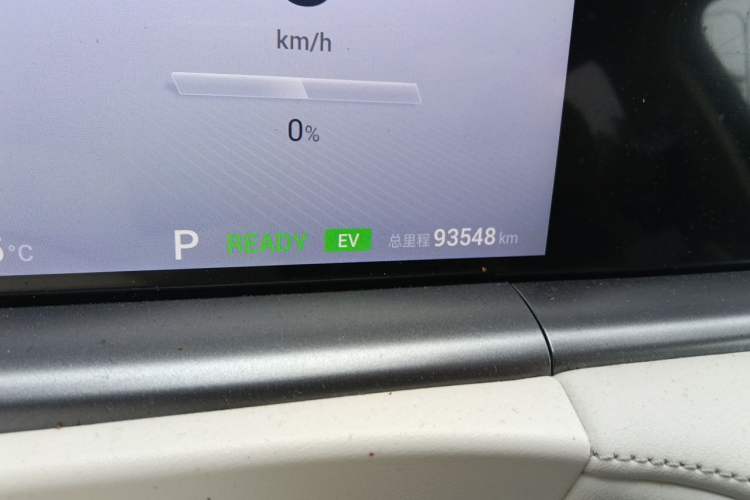 Used VOYAH FREE 2021 Four-Wheel Drive Standard Range-Extended Version Odometer Close Up