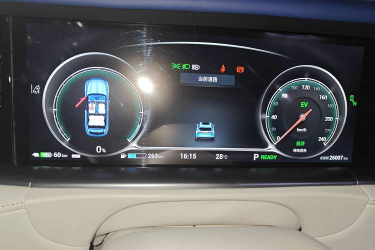 Used VOYAH FREE 2021 Four-Wheel Drive Extended-Range First Edition Commemorative Edition Exclusive Luxury Package Odometer Close Up