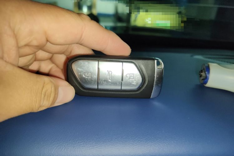 Used VOYAH FREE 2021 Four-Wheel Drive Standard Range-Extended Version Vehicle Key