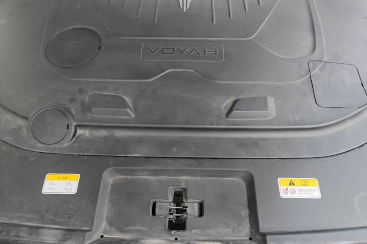 Used VOYAH FREE 2021 Four-Wheel Drive Standard Range-Extended Exclusive Luxury Package Engine Bay