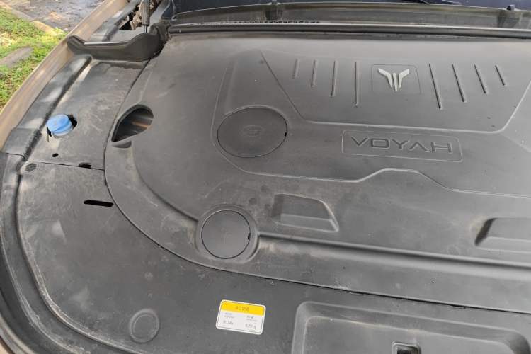 Used VOYAH FREE 2021 Four-Wheel Drive Standard Range-Extended Exclusive Luxury Package Engine Bay Right