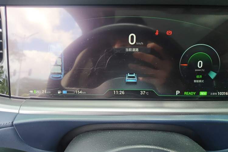 Used VOYAH FREE 2021 Four-Wheel Drive Standard Range-Extended Exclusive Luxury Package Instrument Cluster