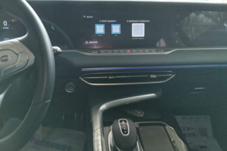 Used VOYAH FREE 2021 Four-Wheel Drive Standard Range-Extended Version Audio And AC Panel