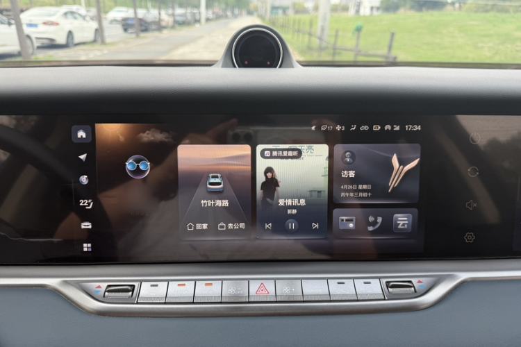 Used VOYAH FREE 2021 Four-Wheel Drive Standard Range-Extended Exclusive Luxury Package Audio And AC Panel