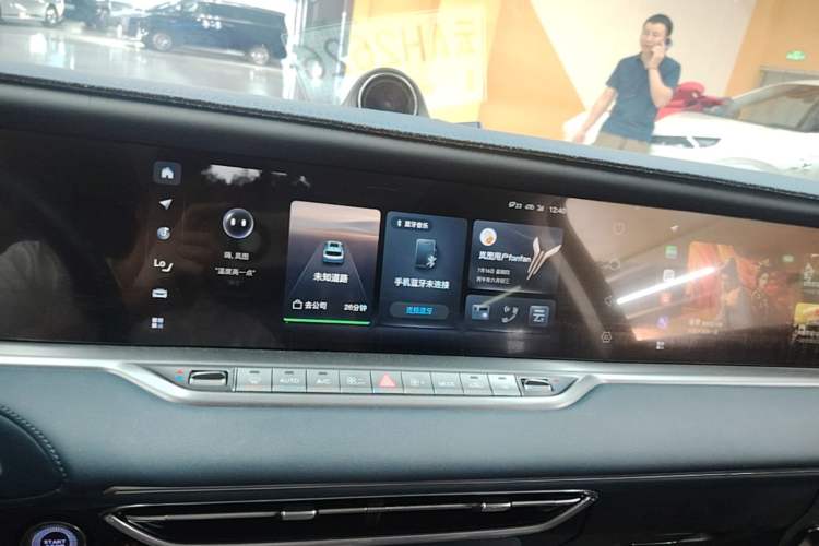 Used VOYAH FREE 2021 Four-Wheel Drive Standard Range-Extended Exclusive Luxury Package Audio And AC Panel